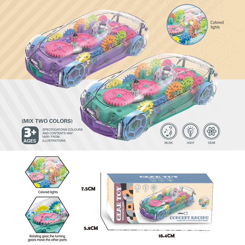 Детский электрический прозрачный поезд с шестеренками, со светом и музыкой